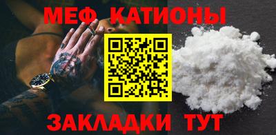 гашишное масло Азнакаево