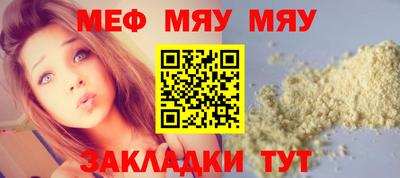 гашишное масло Азнакаево