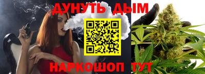 первитин Абакан