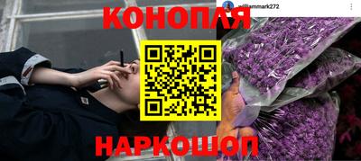 первитин Абакан