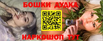 первитин Абакан