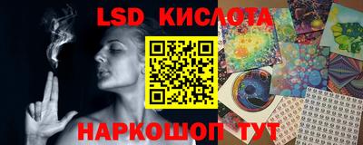 первитин Абакан