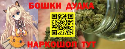 первитин Абакан