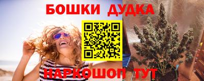 первитин Абакан