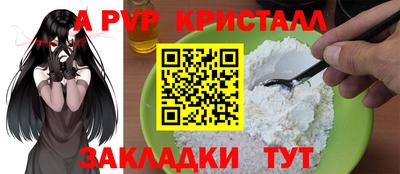 гашишное масло Азнакаево
