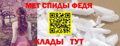 гашишное масло Азнакаево