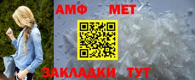 гашишное масло Азнакаево