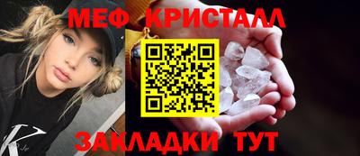 гашишное масло Азнакаево