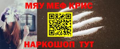 гашишное масло Азнакаево
