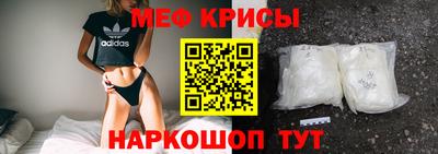 гашишное масло Азнакаево
